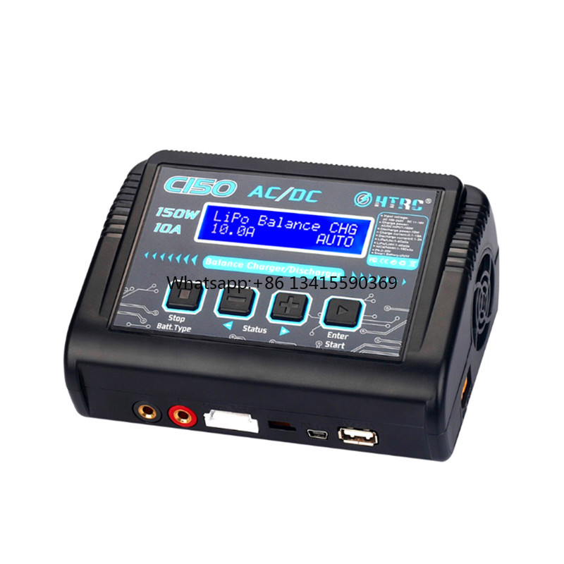 HTRC C150 150W 10A Smart Charg – Drone Racing Charger Bewertung und Preis