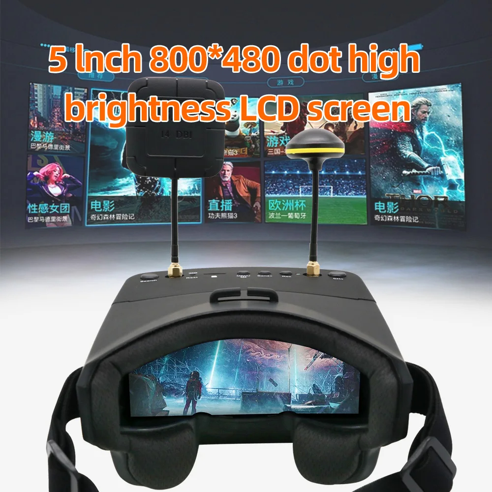 EV800D 5.8G 40CH 5 Inch 800*48 – Drone Racing Goggles Bewertung und Preis