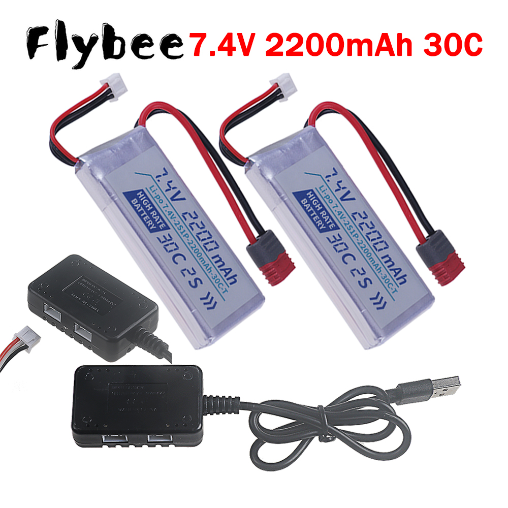 T PLUG HIGH RATE 30C 2200mah 7 – Drone Racing Battery Bewertung und Preis