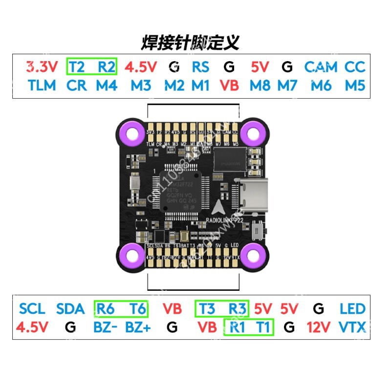 F7 Flight Stack System F722 FC – Drone Racing Esc Bewertung und Preis